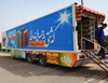 Erbil / Hewler, Kurdistan, Iraq: Shanadar Park - mobile library - photo by M.Torres