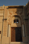 Kuwait city: Kuwait city: Mosque on Abdullah Al-Ahmad Street - gate - photo by M.Torres