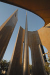 Kuwait city: monument on Al-Safat Square - photo by M.Torres