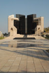 Kuwait city: Al-Babtain Central Library for Arabic Poetry - photo by M.Torres