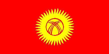 Kyrgyzstan / Kirghizia / Quirguizisto - flag (member of the Community of Independent States)