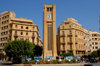 Lebanon / Liban - Beirut / Beyrouth: clock tower - exhibition - Place de l'Etoile - Nejemah Square - photo by J.Wreford