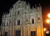Macau, China: Ruins of St. Paul's at night - faade of the Jesuit church of Madre de Deus - Historic Centre of Macau, UNESCO World Heritage Site - photo by M.Torres
