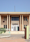 Nouakchott, Mauritania: entrance to the building of the Mauritanian Institute for Scientific Research (IMRS -  Institut Mauritanien de Recherche Scientifique) - photo by M.Torres