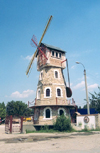 Chisinau / Kishinev, Moldova: mock windmill - bar - photo by M.Torres
