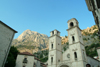 Montenegro - Crna Gora - Kotor: Cathedral of St. Tryphon - church - Tripun - chiesa di san Trifone - Unesco world heritage site - photo by J.Banks