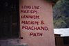 Annapurna area, Nepal: Maoist propaganda on a wall - 'long live Marxism, Leninism, Maoism and Prachand' - photo by W.Allgwer