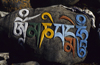 Annapurna area, Nepal: Mani stones - old Tibetan ornamental writing - photo by W.Allgwer