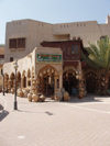 Oman - Nizwa: market area - photo by B.Cloutier
