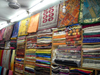 Islamabad, Pakistan: fabrics shop - photo by D.Steppuhn