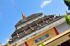 Panama City / Ciudad de Panama: Hindu temple - roof inspired in a gopura - Sociedad Hindostana de Panam - photo by M.Torres