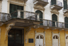 Panama City: Hotel Central - photo by H.Olarte