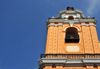 Lima, Peru: bell tower of the Merced church - Baslica Menor de Nuestra Seora de la Merced - photo by M.Torres