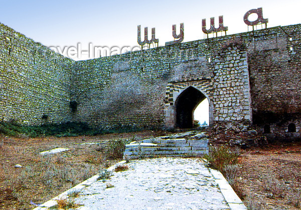 az-shu1: Nagorno Karabakh - Shusha / Shushi: walls - the Ganja gate (photo (c)  H.Huseinzade) - (c) Travel-Images.com - Stock Photography agency - Image Bank