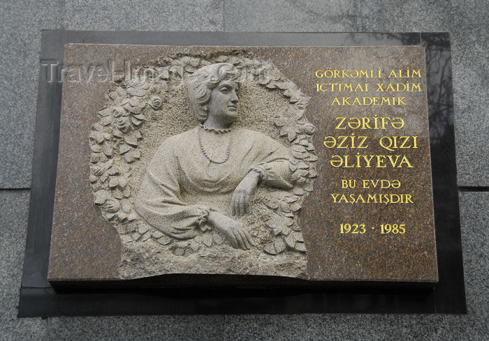 azer402: Azerbaijan - Baku: memorial plaque - residence of former first lady Zafira Aliyeva - photo by M.Torres - (c) Travel-Images.com - Stock Photography agency - Image Bank