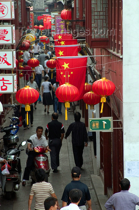 china269: Shanghai, China: Old Qibao town - red lanterns and red flags - photo by Y.Xu - (c) Travel-Images.com - Stock Photography agency - Image Bank