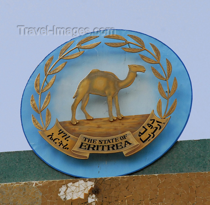 eritrea7: Eritrea - Asmara: camel - Eritrean coat of arms on a public building - photo by E.Petitalot - (c) Travel-Images.com - Stock Photography agency - Image Bank