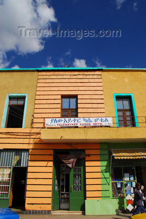 ethiopia222: Gondar, Amhara Region, Ethiopia: Yalewayker Kassie Hotel - Ethiopian El Caminito - photo by M.Torres - (c) Travel-Images.com - Stock Photography agency - Image Bank