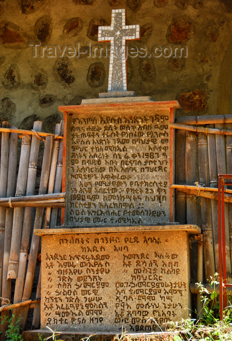 ethiopia453: Lake Tana, Amhara, Ethiopia: Entos Eyesu Monastery - memorial with Amharic inscription - photo by M.Torres - (c) Travel-Images.com - Stock Photography agency - Image Bank