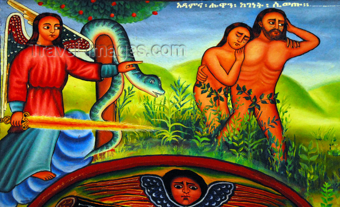 ethiopia457: Lake Tana, Amhara, Ethiopia: Entos Eyesu Monastery - Adam and Eve are expeled from Eden - serpent and cherubim with a flaming sword - mural - photo by M.Torres - (c) Travel-Images.com - Stock Photography agency - Image Bank