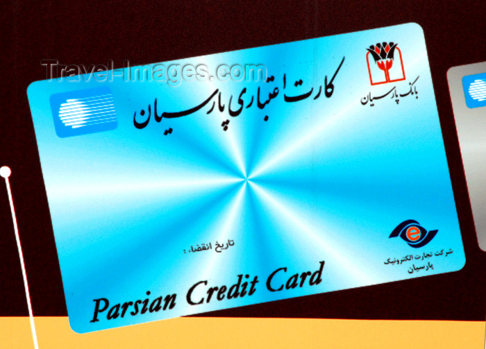 iran109: Iran - Tehran - Parsian Credit Card - Iranian response to Visa - photo by M.Torres - (c) Travel-Images.com - Stock Photography agency - Image Bank