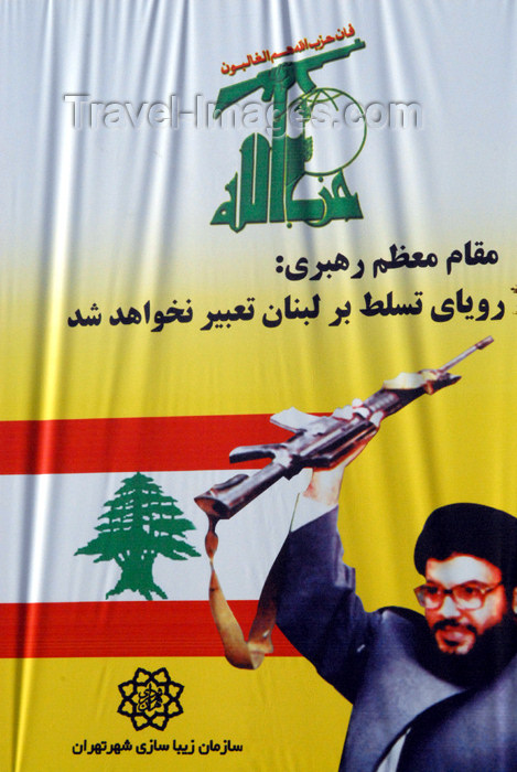 iran124: Iran - Tehran - Sheikh Sayyed Hassan Nasrallah - Hezbollah propaganda - photo by M.Torres - (c) Travel-Images.com - Stock Photography agency - Image Bank