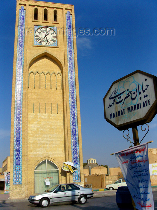 iran552: Yazd, Iran: Clock tower - Hazrat Mahdi avenue sign - photo by N.Mahmudova - (c) Travel-Images.com - Stock Photography agency - Image Bank
