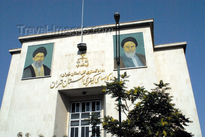 iran65: Iran - Tehran - a court - Khomeini and Ali Khamenei - photo by M.Torres - (c) Travel-Images.com - Stock Photography agency - Image Bank