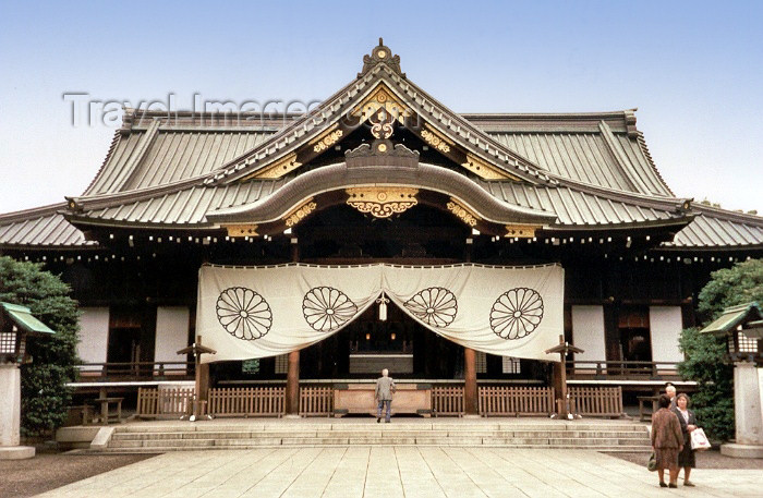 japan25: Japan - Tokyo: Yasukuni shrine - Shinto honour for the Japanese heroes of WWII - Yasukuni Jinja - peaceful nation shrine - photo by M.Torres - (c) Travel-Images.com - Stock Photography agency - Image Bank