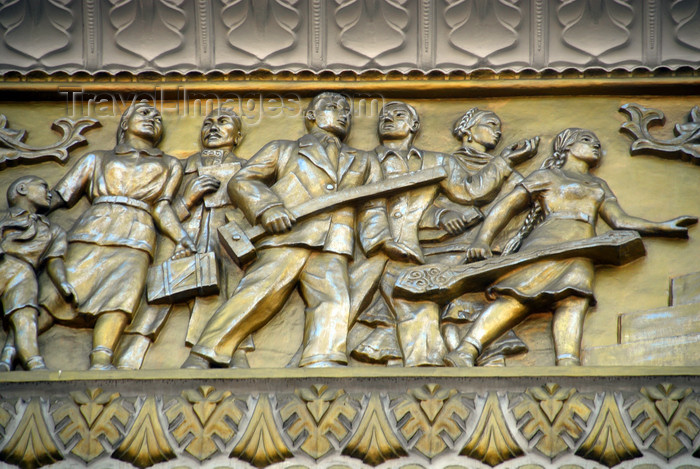 kazakhstan304: Kazakhstan, Almaty: Almaty Opera and Ballet Theater - bas-reliefs - frieze - architect - photo by M.Torres - (c) Travel-Images.com - Stock Photography agency - Image Bank