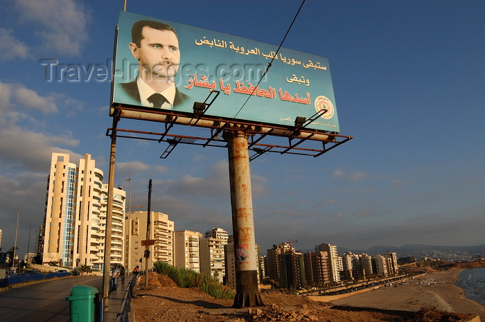 lebanon21: Lebanon / Liban - Beirut / Beirute / BEY: Assad welcomes you to the city (photo by J.Wreford) - (c) Travel-Images.com - Stock Photography agency - Image Bank