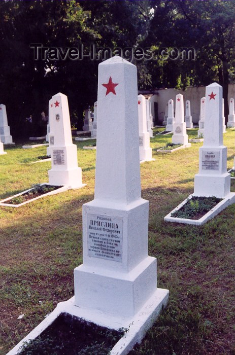 moldova37: Chisinau / Kishinev, Moldova: Soviet Military Cemetery - tomb of soldier Nikolai Fedorovich Prislitsa - Cimitrul - photo by M.Torres - (c) Travel-Images.com - Stock Photography agency - Image Bank