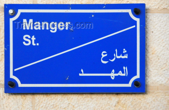 palest47: Bethlehem, West Bank, Palestine: Manger street - sign in English and Arabic - odonym - photo by M.Torres - (c) Travel-Images.com - Stock Photography agency - Image Bank