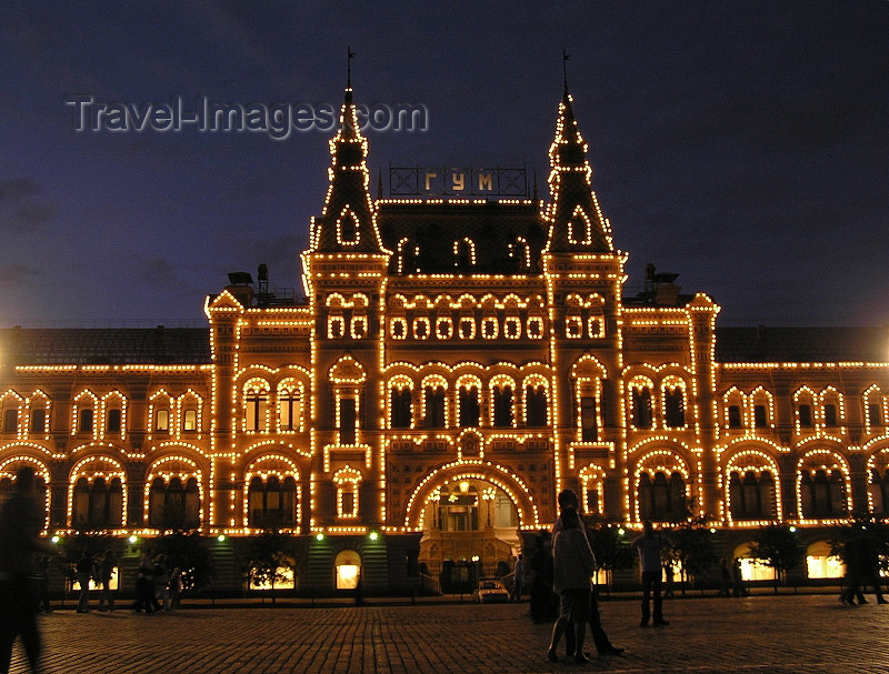 russia667: Russia - Moscow: GUM - Red Square at night - photo by J.Kaman - (c) Travel-Images.com - Stock Photography agency - Image Bank