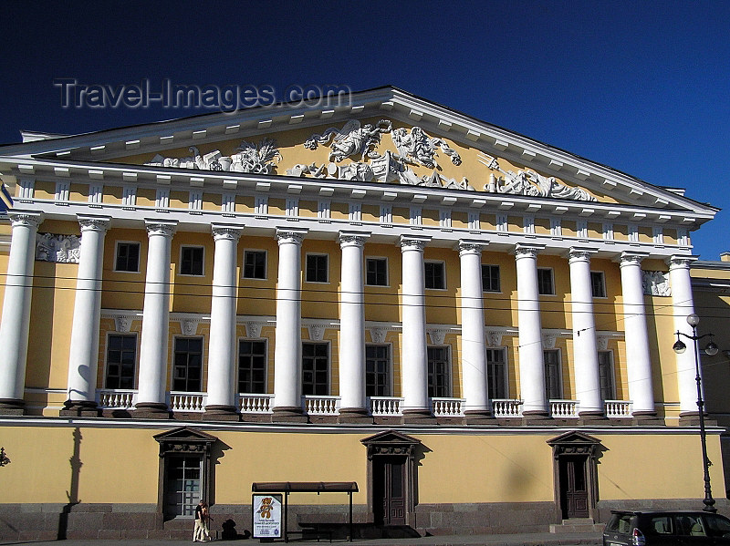 russia700: Russia - St Petersburg: Admiralty - photo by J.Kaman - (c) Travel-Images.com - Stock Photography agency - Image Bank