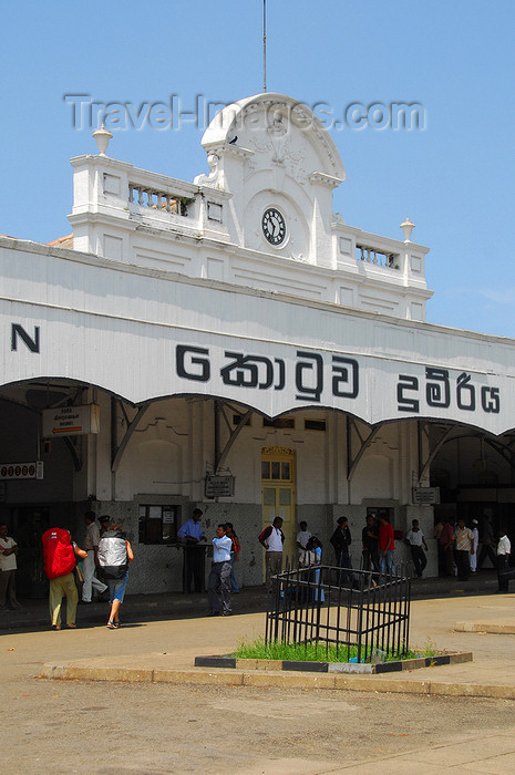 sri-lanka3: Colombo, Sri Lanka: Fort Railway Station - Olcott Mawatha, Pettah - photo by M.Torres - (c) Travel-Images.com - Stock Photography agency - Image Bank