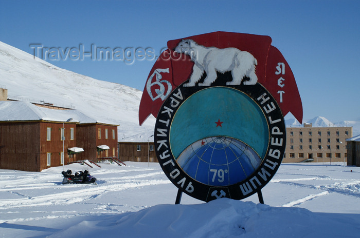 svalbard94: Svalbard - Spitsbergen island - Pyramiden: Russians mark 65 years on the arctic circle - photo by A.Ferrari - (c) Travel-Images.com - Stock Photography agency - Image Bank