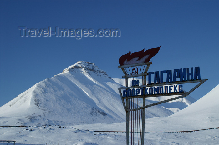 svalbard97: Svalbard - Spitsbergen island - Pyramiden: sports center named after soviet cosmonaut Yuri Alekseyevich Gagarin - photo by A.Ferrari - (c) Travel-Images.com - Stock Photography agency - Image Bank