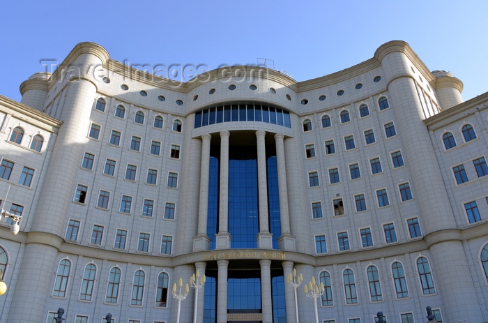 tajikistan6: Dushanbe, Tajikistan: facade of the National Library, Rudaki Park - photo by M.Torres - (c) Travel-Images.com - Stock Photography agency - Image Bank