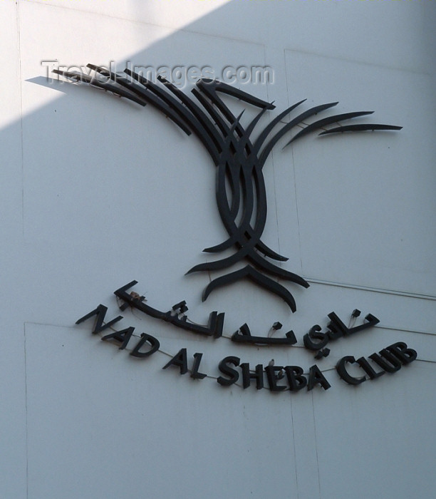 uaedb25: UAE - Dubai: CLub logo - Nad Al Sheba race course - photo by Llonaid - (c) Travel-Images.com - Stock Photography agency - Image Bank