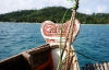Papua New Guinea - Nivani Island - Louisiade Archipelago: boat prow (photo by G.Frysinger)