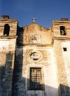 Portugal - Alentejo - vora: detalhe da Igreja de Sant'Iago - photo by M.Durruti