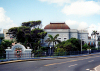 Puerto Rico - San Juan: Antiguo Casino - Departamiento de Estado (photo by M.Torres)