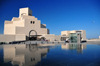 Doha, Qatar: Museum of Islamic Art - pond reflection - built by Baytur Construction of Turkey - Al Corniche - photo by M.Torres