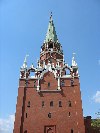 Russia - Moscow: Kremlin -  Troistskaya Tower - Unesco world heritage site (photo by Dalkhat M. Ediev)
