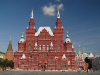 Russia - Moscow: Red square - History Museum - Unesco world heritage site - architect V. Shervud - photo by J.Kaman