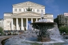Russia - Moscow: Bolshoy theatre (photo by Vladimir Sidoropolev)