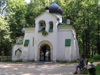 Russia - Khotkovo - Moscow oblast: Church of Our Saviour at Abramtsevo Colony - Fairy-tale church, an architectural fantasy by Viktor Vasnetsov and Vasily Polenov - photo by J.Kaman
