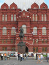 Moscow: History Museum and statue of Field Marshal Zhukov - Manezhnaya square - photo by J.Kaman
