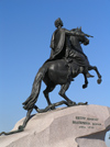 Russia - St Petersburg: the Bronze horseman - Tsar Peter the Great - photo by J.Kaman